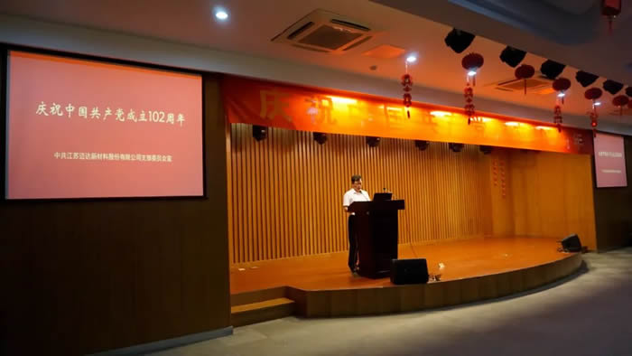微信图片_20230701181120.jpg